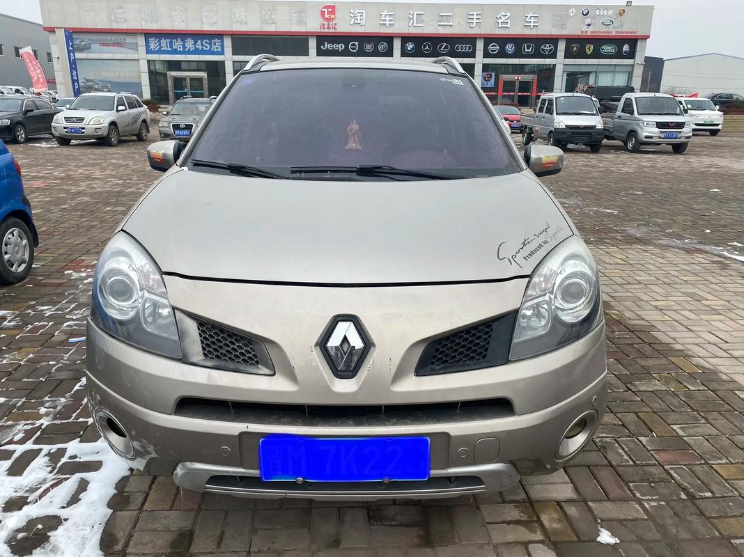 重庆沙坪坝区裕力欧企业管理咨询日产汽车与雷诺的合作，哈弗的低能耗柴油动力技术