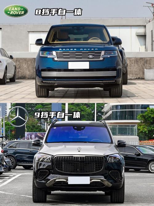 重庆沙坪坝区裕力欧企业管理咨询迈巴赫经典与现代的完美融合，路虎如何塑造独特的品牌形象